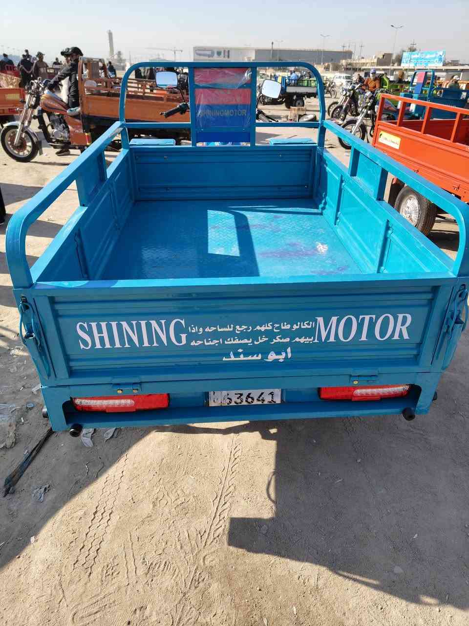 كربلائيه مديل 2023 طالعه ب25 رقم انكليزي وسنويه صارلها 3شهر من كالعه وكيل المكان البصره الهارثه الطاقه الكهربائية
( سبير مانازل +جك +ويل صبانه)(اسعر ثلاث ملايين و400 وبيها مجال)     
(الشرياي يتصل او يجي خاص) (الرقم الهاتف ***********)
