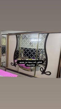 غرفه تركيه • مكاني • بغداد