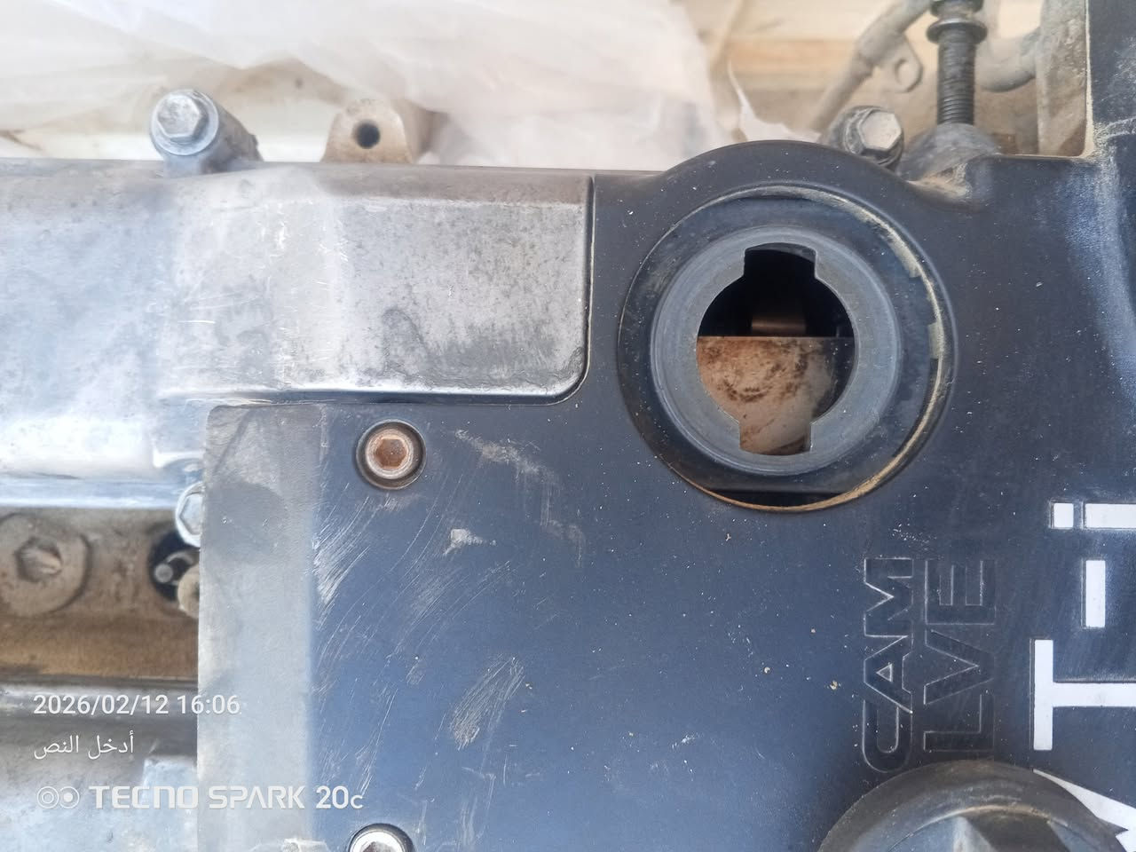 للبيع طابوكه فيفيتي 2500 فيشه وحده  ناعمه وحلوه  بيه لاستيك ولف بس السعر 350 وبيه مجال ***********
