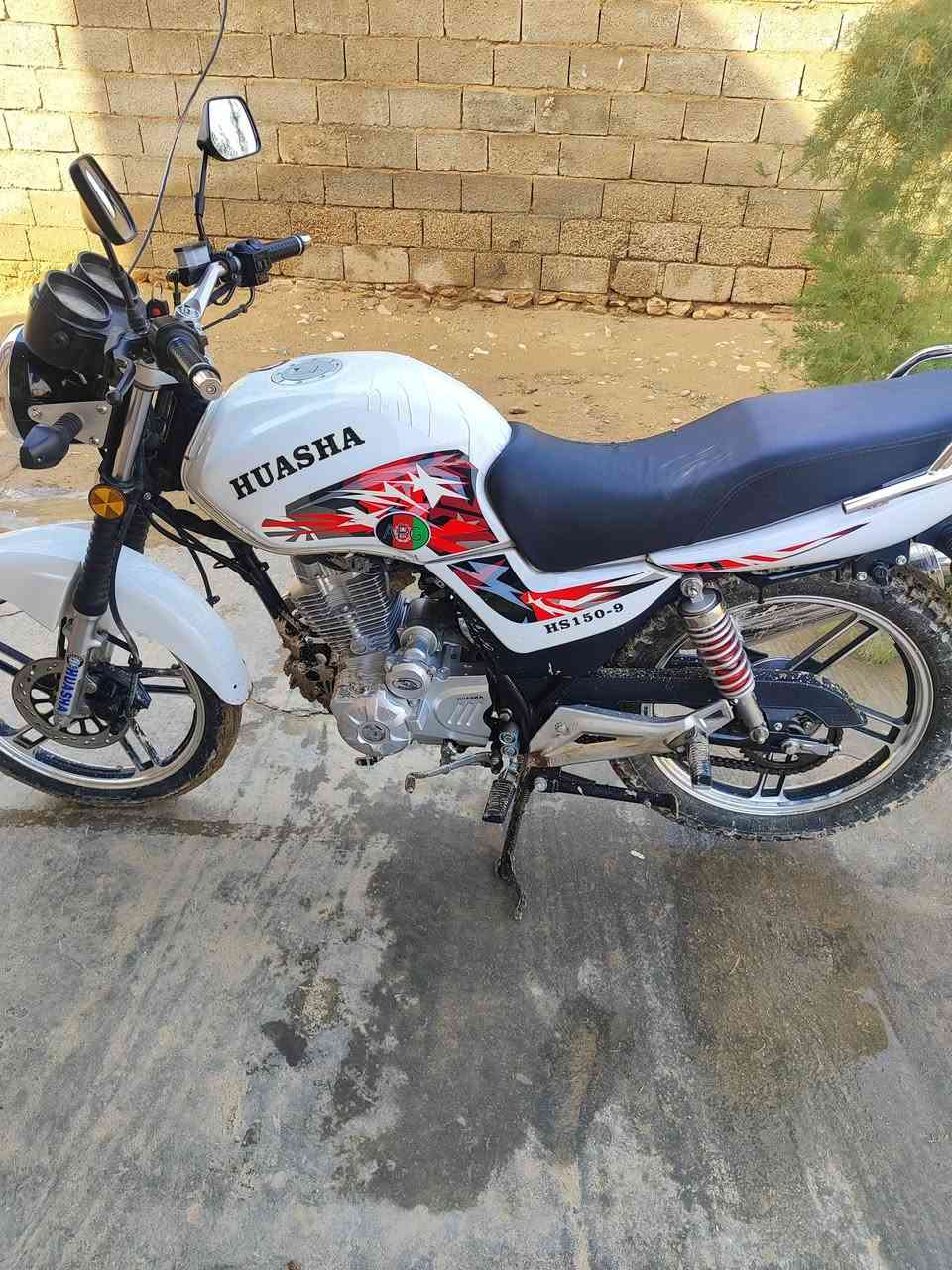 السلام علسكم دراجة هايوشة23 للبيع وترهم مراوس حسب القناعة بيهة ورقة وحدة بدون كمرك بصمة تشغيل عن بعد دراجة بعدهة وضع الشركة كفالة من كلشي السعر 800 مكاني القائم حصيبة
***********
