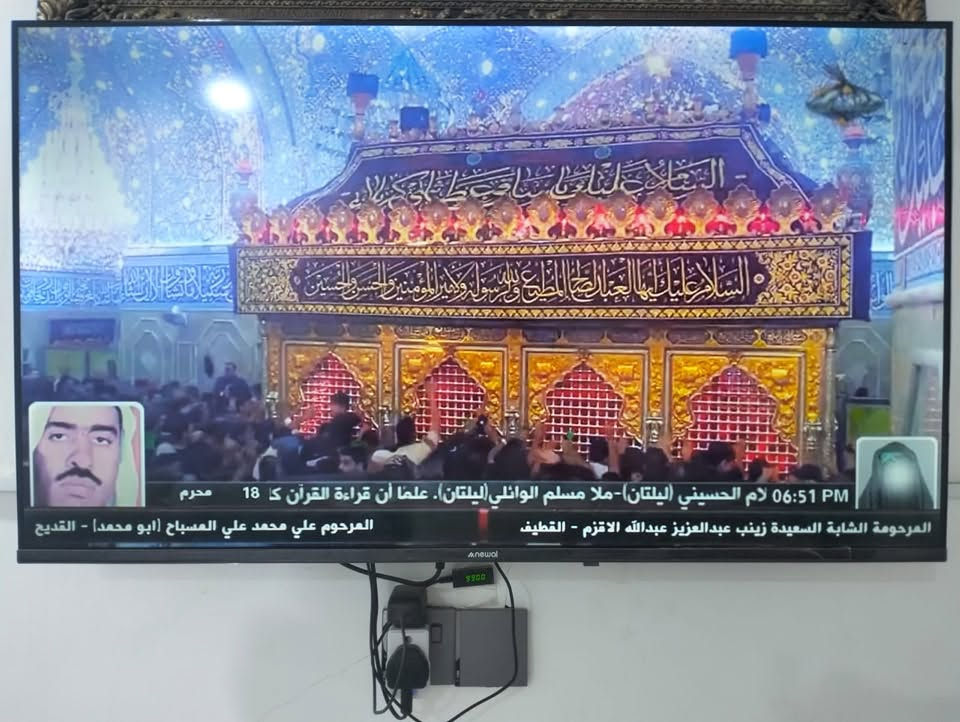 سلام عليكم بلازما للبيع سعر ٢٥٠ نوع نوال ع النت حجمها ٤٣ دقه فول 1080 كارتونها موجود جديده كلش مستعمله اقل الشهر للتواصل علق وادخلك خااص  ***********
