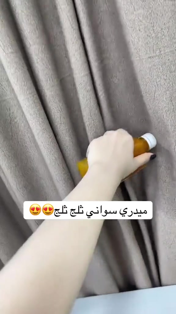 شراب شانيل لتبيض الوجه وجسم اعشاب%100شراب شانيل لتفتيح وتوحيد لون البشرة ..الاصلي💯 
( شراب تبييض الوجه والجسم نضارة وتفتيح وشد للبشرة

✔️يبيض . ويوحد ويفتح لون الوجه و الجسم يتخلص من التصبغات واللون الداكن والداكن جدا وحتى التصبغات القديمه والعميقه والكلف ، و يعالج الخشونه والبشره الجافه يعمل علي تجديد خلايا البشره ، تمتعي ببشره نضره وصافيه وناعمه يستعمل لتبييض اليدين والاركاب والابطين والرقبه والجسم بالكامل وحتى الاماكن الحساسه

طريقه الأستخدام مرتين يومين صباحاً ومساءً اعشاب 💯 مجرب فعاله ومضمونة 💯 بشكل ملحوض من أول استخدام ينطي تبيض يجنن 
#الاصلي


**إذا كنت صاحب هذا الإعلان وتريد حذفه لأي سبب، رجاءا أرسل رسالة إلى الدعم الفني**