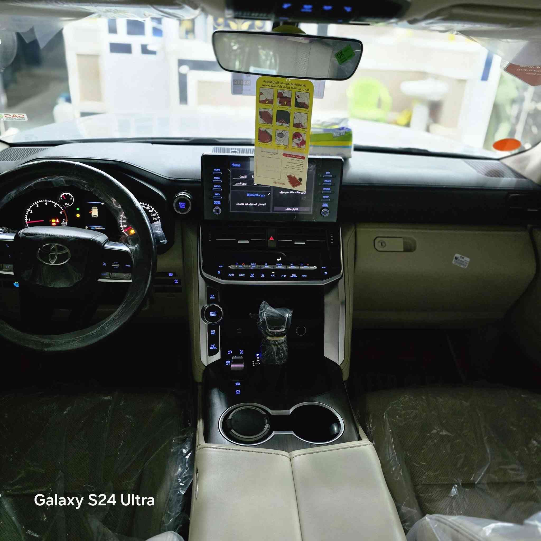 للبيع لاندكروز موديل 2022 ساز اصلي شاشات تتبيق فول مواصفات بسمي كفالة منل زلغ مكاني بغداد ***********/
*********** سعر مناسب بل عافية علا ياخذهة
