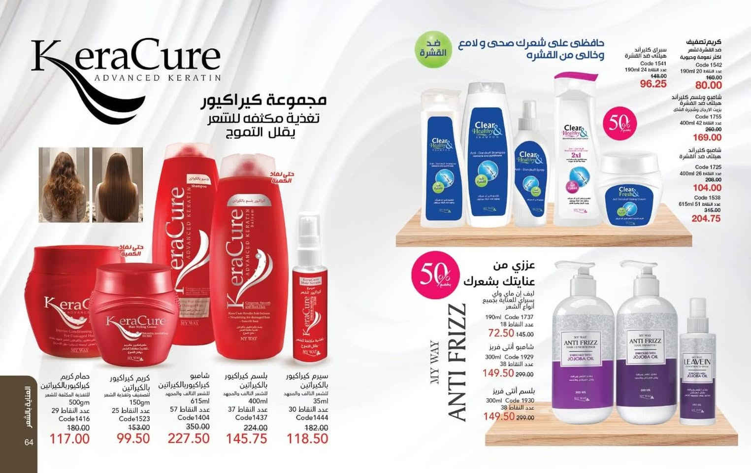 جبتلكم كتلوج شهر يونيو عليه عروض مين هايحجز


**إذا كنت صاحب هذا الإعلان وتريد حذفه لأي سبب، رجاءا أرسل رسالة إلى الدعم الفني**