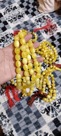 سبحة كهرب • بولوني خشن • ٨٢٠غ