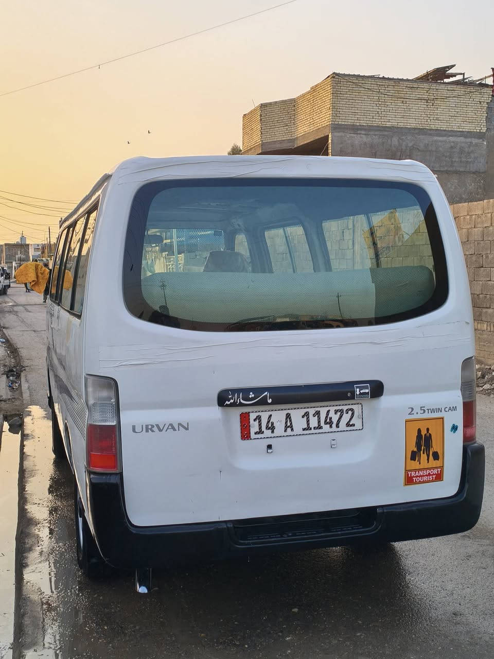 سلام عليكم نيسان يورفان للبيع 2007 مجفية عطويلة ومصبوغة عام مكينة بلادية جديدة هية وتفرعاتهة صالهة شهر من شهادهة كير  اكسل خير من الله صدر جديد تايرات جدد دشمتهة حلوة سيارة بسمي سنوية لل30 رقم بصرة مشروع وطني بيهة بس رقم شاصي ممسوح مصفرة هيئة ومرور يعني ثاني يوم داور سعر 83وبيهة مجال  رقمي ***********  ما متواجد علة الفيس رجان والموشراي لا يخابر
