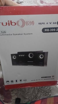 ام بي ثري • سستم صوت • مكبر صوت