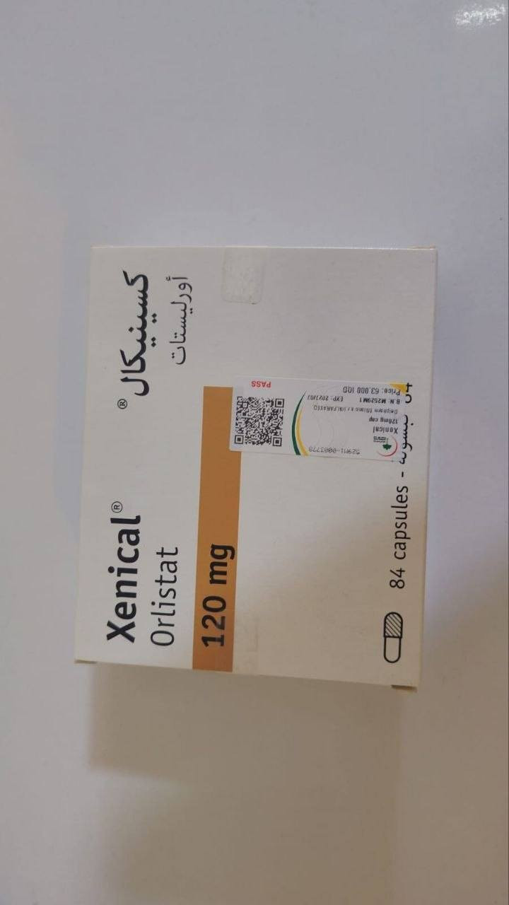 📢 إعلان استثنائي.. لأول مرة في عالم الصيدليات! 💊✨
​لأننا نضع صحة مراجعينا وراحتهم فوق كل اعتبار، صيدلية صبا عبد الرضا محمد تكسر القواعد وتقدم لكم المبادرة الأقوى لتخفيف الأعباء عن العائلات العراقية.
​🌟 عروضنا "بسعر التجهيز" (سعر المكتب والمذخر) 🌟
​الآن، يمكنك الحصول على احتياجاتك الطبية دون أي مبالغ إضافية على سعر الجملة:
​كافة الأدوية والمستلزمات الطبية: متوفرة بأعلى جودة وبسعر المذخر.
​قسم خاص للأطفال: (حليب، حفاضات، واحتياجات الرضع) بأسعار تنافسية جداً.
​المستلزمات الطبية: تجهيز كامل للمرضى وكبار السن.
​🚚 خدمة التوصيل الأسرع في بغداد
​لا تشيل هم الطريق! وفرنا لك خدمة توصيل مفتوحة على مدار 24 ساعة:
✅ نصلك أينما كنت وفي أي وقت.
✅ دقة في المواعيد وحفاظ على سلامة الأدوية.
​📍 موقعنا في خدمتكم:
​بغداد - الغدير - ميسلون (محلة 704)
​📞 للحجز والاستفسار أو لطلب التوصيل:
​تواصل معنا عبر رسائل الصفحة أو اتصل بنا مباشرة:
***********
