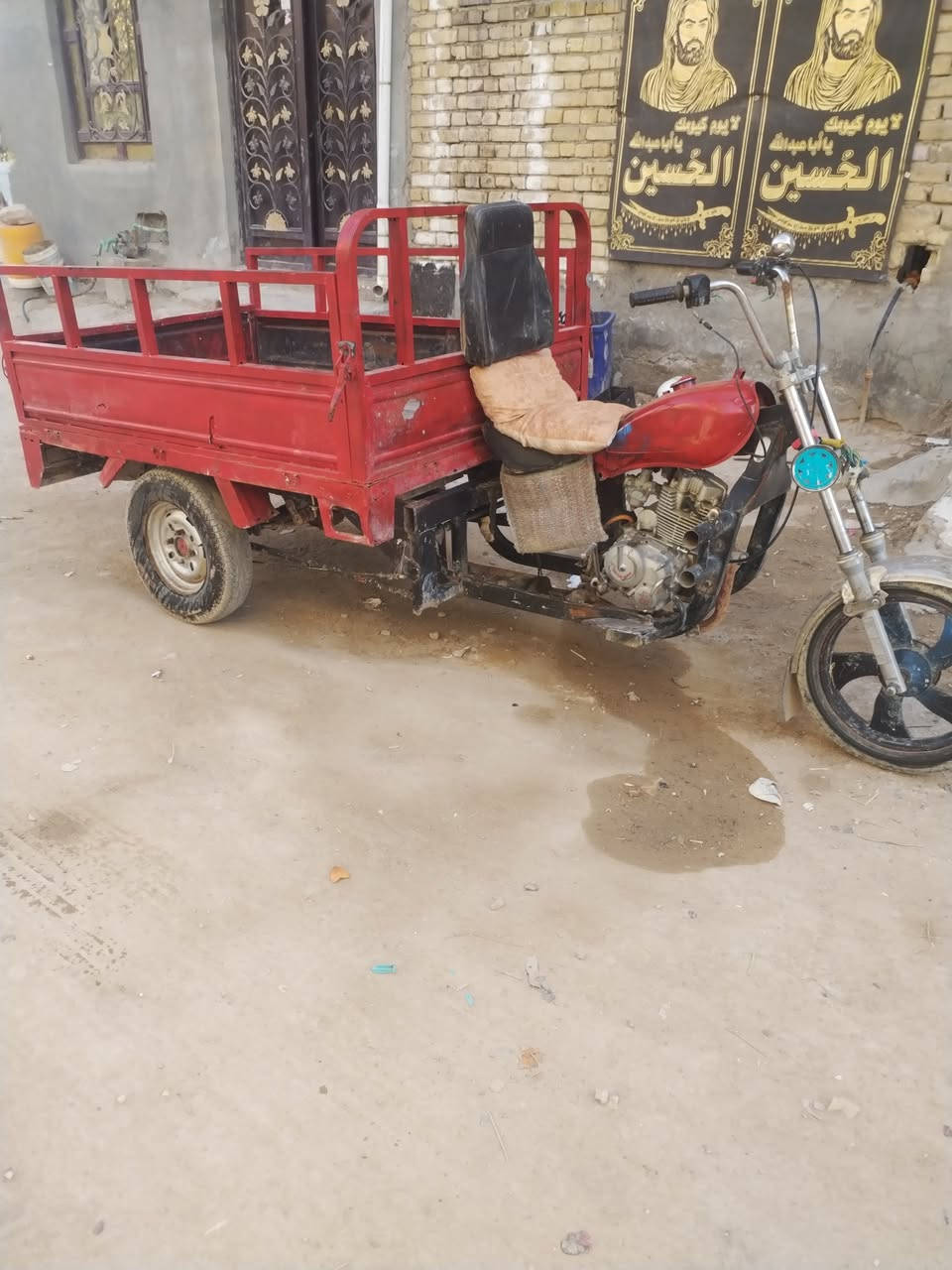 ***********ستوته للبيع اوراق أصليه مكاتبت مكتب سعر 600
