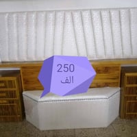 تخت نفرين • ميز تواليت • خشب صاج ثقيل