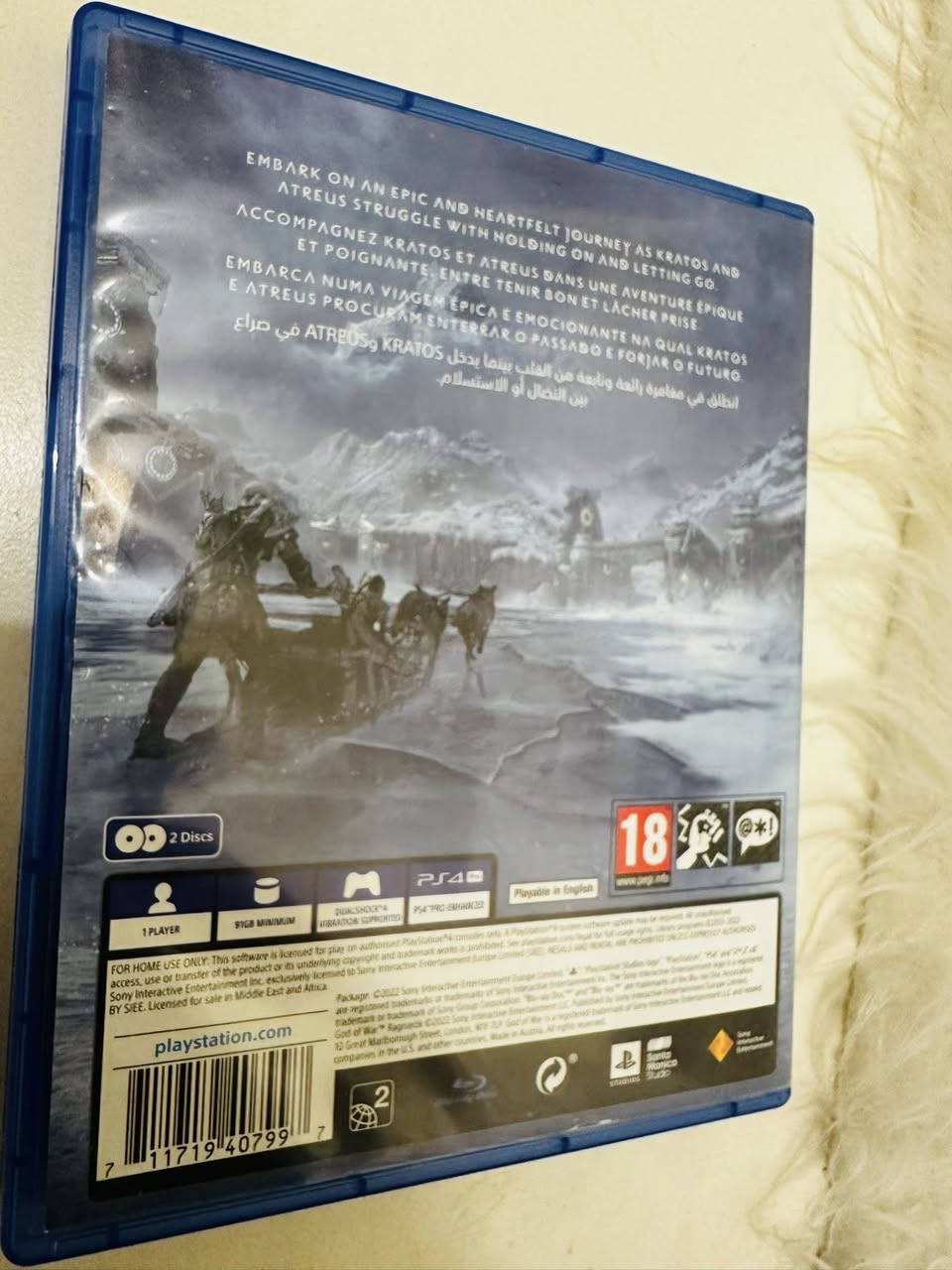 للبيع 30 يوجد توصيل مدبلج عربي


**إذا كنت صاحب هذا الإعلان وتريد حذفه لأي سبب، رجاءا أرسل رسالة إلى الدعم الفني**