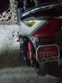 جي تي ار • ثعلب • مكينة ما تبخير