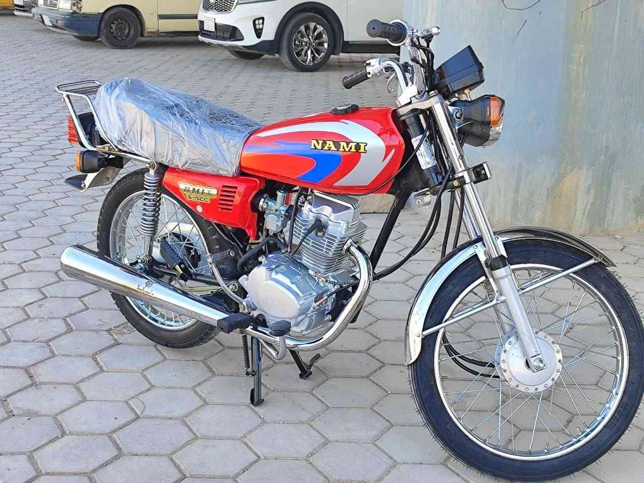سلام عليكم نامه اصلي شلامجة مديل 23 اوراق استنساخ شد إيران سعر مليون و بيه مجال مكاني ديوانيه مركز ***********
