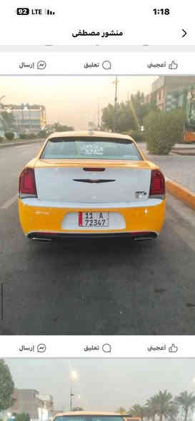 السلام عليكم أوباما موديل 2021 اصل رقم بغداد بااسمي تكسي مواصفات S بيهه بابين مبدلات بدون ايرباك بجم كبس ماشيه 150الف جاهزه للعمل السعر 250 للاتصال ***********مصطفى
