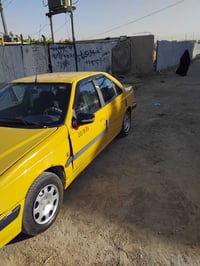 انكليزي • ٢٠١٥ • رقم كربلاء