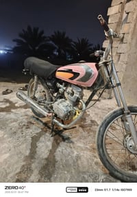 دراجة نارية • 4 كير • دخنة بسيطة