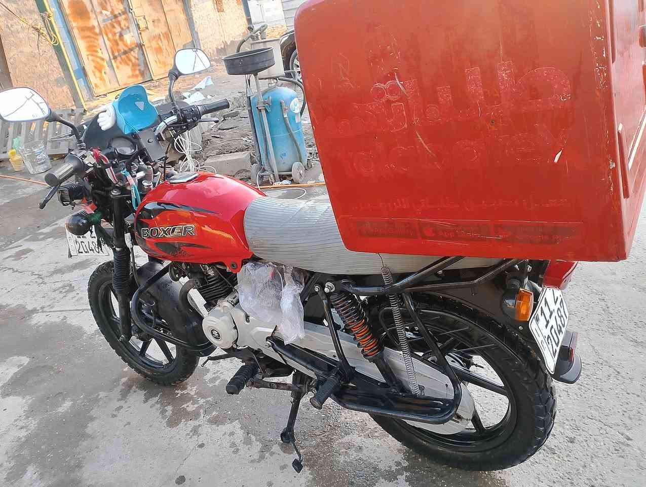 التفاصيل داخل المنشور


**إذا كنت صاحب هذا الإعلان وتريد حذفه لأي سبب، رجاءا أرسل رسالة إلى الدعم الفني**