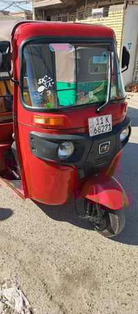 تكتك 18 شهر 9رقم وسنويه نكليزي تحويل مباشر رقمهه بغداد مكاني بغداد حي ...