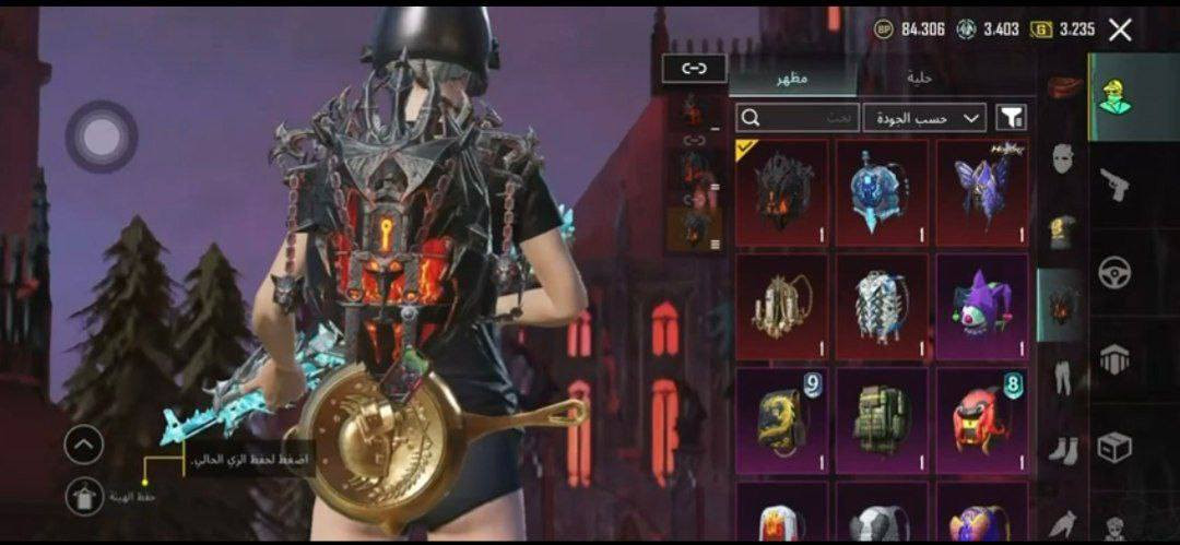 - لڤل الحساب  :76
-  عدد المثك  :105 🔥
- الشعبيه  :500الف 
- الخوذ :3 +راكب الجحيم
ـ  الجنط  :5
ـ بدلات X:2
- السيارات :1
- الاسلحه القابله للتطوير :45 🔥
- ربط الحساب : نضيف 
- سعر الحساب 250
تواصل  عبر تلي كرام منسنجر محضور مكدر أرد تلي ضغط يحولك  https://t.me/vshwjjs


**إذا كنت صاحب هذا الإعلان وتريد حذفه لأي سبب، رجاءا أرسل رسالة إلى الدعم الفني**