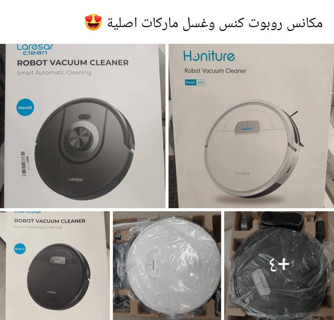 متوفرات اصلي فقط


**إذا كنت صاحب هذا الإعلان وتريد حذفه لأي سبب، رجاءا أرسل رسالة إلى الدعم الفني**