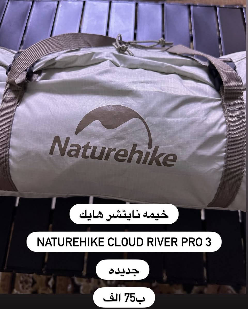 غراض تخييم شوفوا الصور 

غراض تخييم كامله كلها مالاتي الشخصيه ومجمعهن شغله شغله بس بعت السياره وعفت التخييم بلعافيه عل ياخذهن 

الاسعار وتفاصيل داخل الصور

توصيل ماعندي للاسف مكاني بغداد العامريه


**إذا كنت صاحب هذا الإعلان وتريد حذفه لأي سبب، رجاءا أرسل رسالة إلى الدعم الفني**