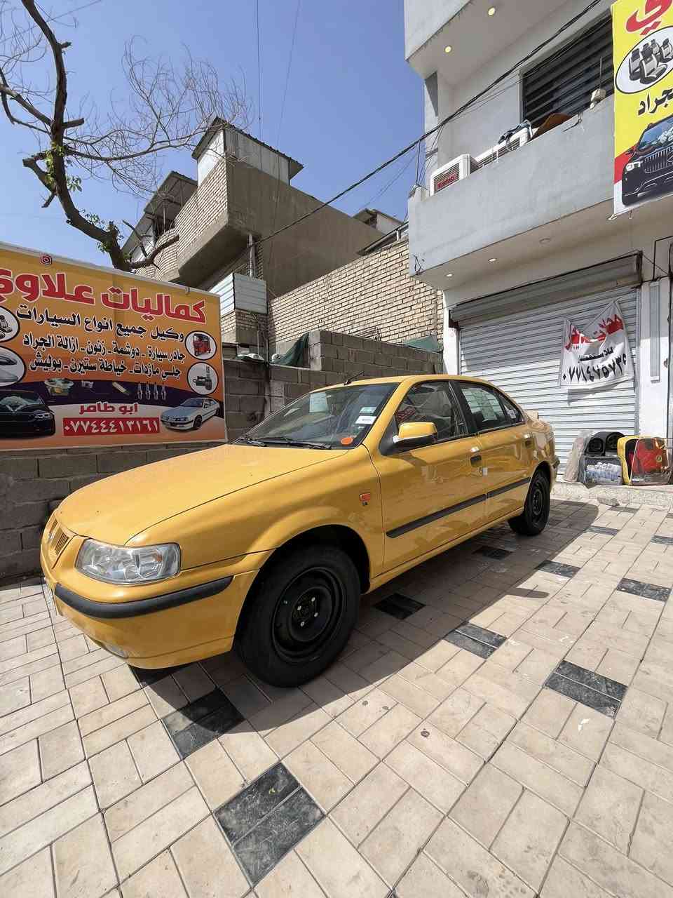 السلام عليكم سمند 2011 رقم بغداد تحويل مباشر مكفول مكينه كير لا تنقيص ولا تبخير صدر امامي خلفي جديد تخم تاير جديد تبريد ثلج 🧊 السياره صفاحه موس السياره جانت متروكه محافضين عليه حته خياس مابيهة حته الدوس بلاديات والكتابه واضح من عنوانه          
العنوان بغداد ***********☎️       
ملاحضه كصه البنيد مصبوغه ولدعاميات فقط الباقي كفاله
