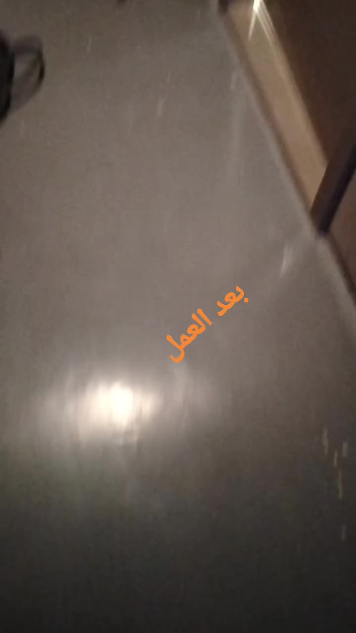 على بركة الله تم انجاز عمل شقه 100م شرقي  أن شاء الله تنال عجابكم من صبغ وديكور  و كهربائيات  أبو علي لديكم لا خوف عليكم مستعدون لعمل جميع الشقق 

#خدمات ابو علي لديكم لا خوف عليكم
١-  #تبديل واضافة نقاط  كهربائية🔌،وبراكيتات و تثبيت💡 
الثريات بكافه انواعها🔮 .
٣- #تثبيت وفتح  مراوح سقفيه بكافة انواعها. 🪭
شد شاشات البلازما📺 
4 _تبديل #وصيانه خلاطات بكافه انواعها 🚿🛁🚽
5 _تبديل قفل #🔏 باب شقه داخلي  🔑وخارجي 🔐
6 _فتح وشد كافة #غرف 🛌🛏️🛏️ نوم
7-فتح وشد وتنظيف #سخان 🔧🔧 
شد ونصب  كاونتر 🔨🪚
8-تغليف ابواب مانع رطوبة 🚪🚪
9-تعليق ستائر ‏‪🪟 🛠️
نقل اثاث داخل بسماية.🚛🚛
شد فلتر خارجي على الميزانيه وتبديل فلتر 7مراحل🚿🚿
 فتح وشد ساحبه وتصليح⚙️⚙️🪛  
  تنصيب جميع الغسالات👚
تثبيت وشد وتعليق جميع الاغراض. 🪜🪞🖼️
تصليح كافة الغرف و تبديل  سجه🪚🪚    متوفر على مدار  ٢٤🕠🕕🕑🕖🕢
للاستفسار والتواصل مراسلة الصفحة او الاتصال 
***********   (واتساب )او اتصال📲📳
0️⃣7️⃣8️⃣2️⃣5️⃣2️⃣5️⃣9️⃣8️⃣2️⃣0️⃣
