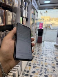 آيفون ١٣ برو ماكس • ٢٥٦ • مبدل شاشة