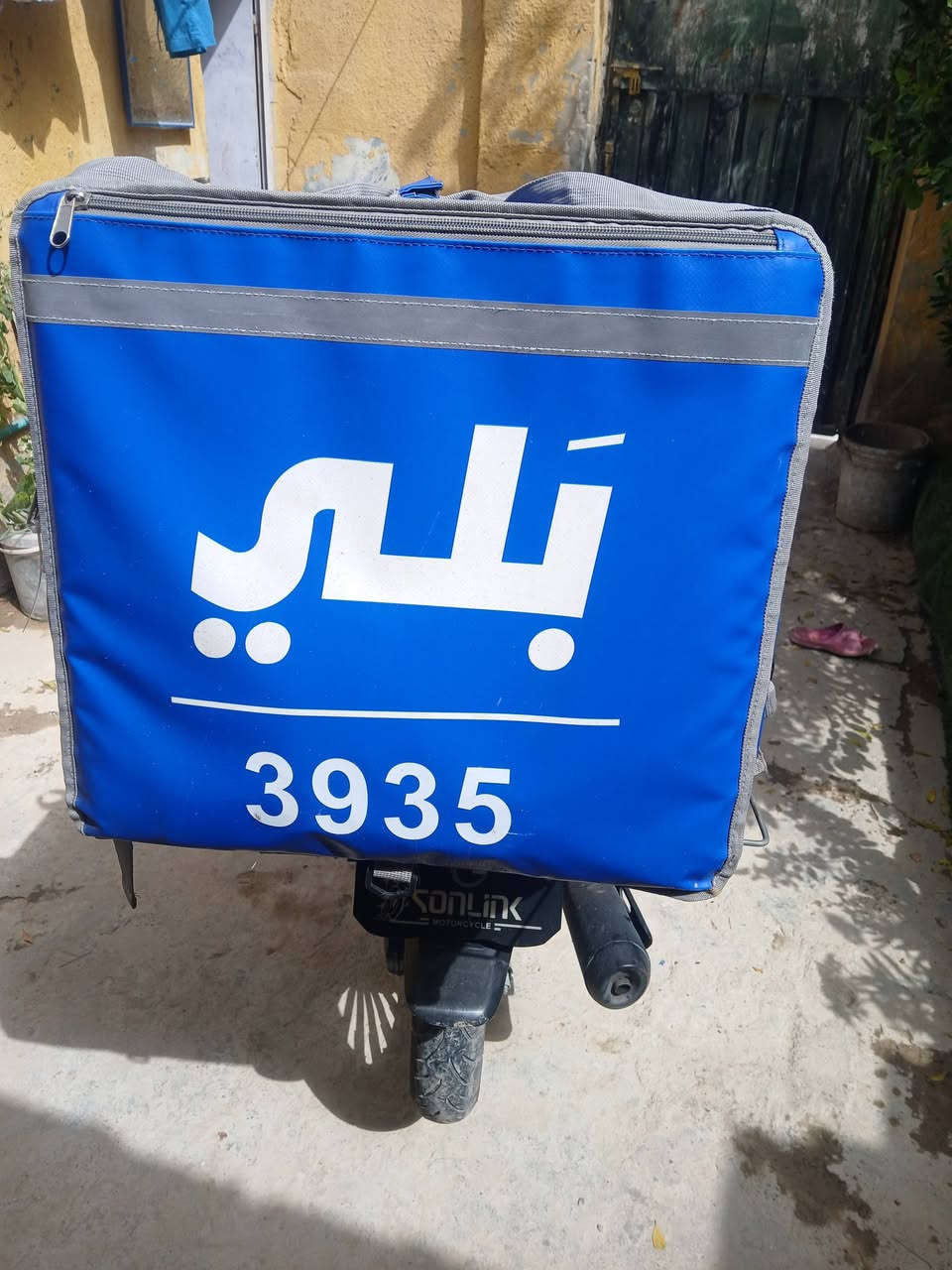 السلام عليكم صندوك بلي للبيع مكان بغداد الشعب الشراي يتصل ويدلل السعر 30 نظيف كلش ***********
