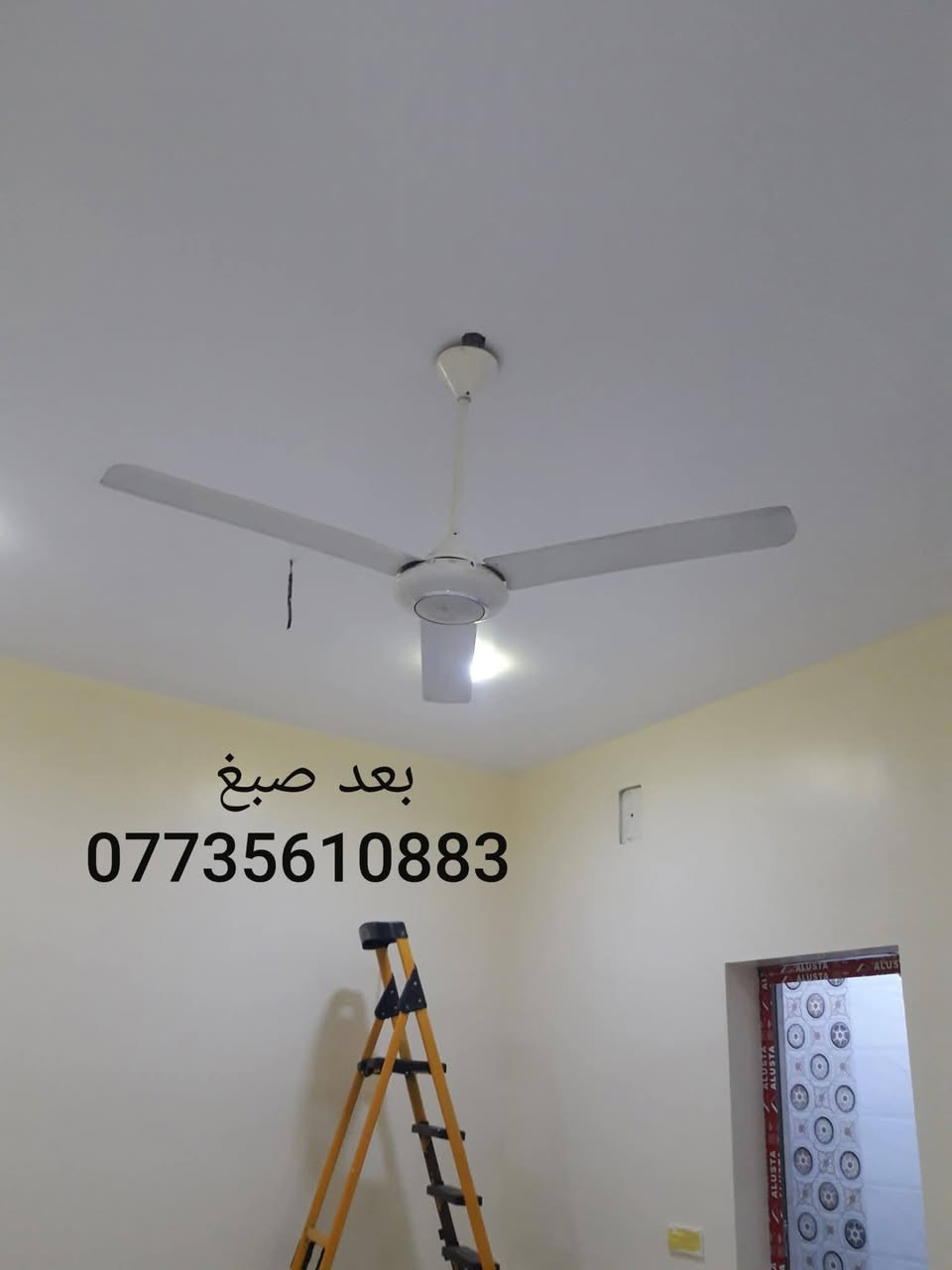 كادر صباغين متفرغ متواجد  خاص او تصل   ***********
ــــــــــــــــــــــــــــــــــــــــــــــــــــــ
صباغين ابواب وشبابيك / واجهات منازل / ترميم كافه المنازل / طلس ورق جدران /  صبغ بنايات خارج ودأخل المنازل / صبغ معالج للرطوبه  / تصليح جص بورك / صبغ غرف نوم وغرف   اطفال متفرغ
