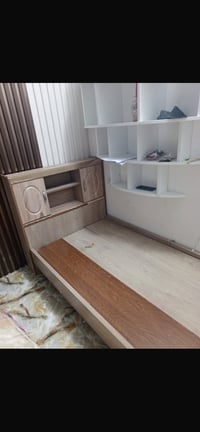 سرير • بيه مجال