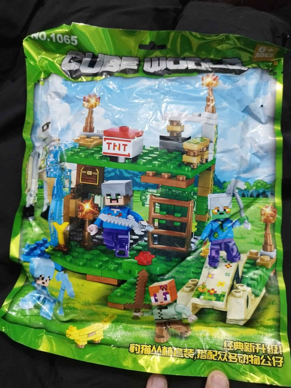 ليگو السعر 10الف على اول تم


**إذا كنت صاحب هذا الإعلان وتريد حذفه لأي سبب، رجاءا أرسل رسالة إلى الدعم الفني**