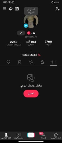 متفرقات • للبيع • وصف قصير