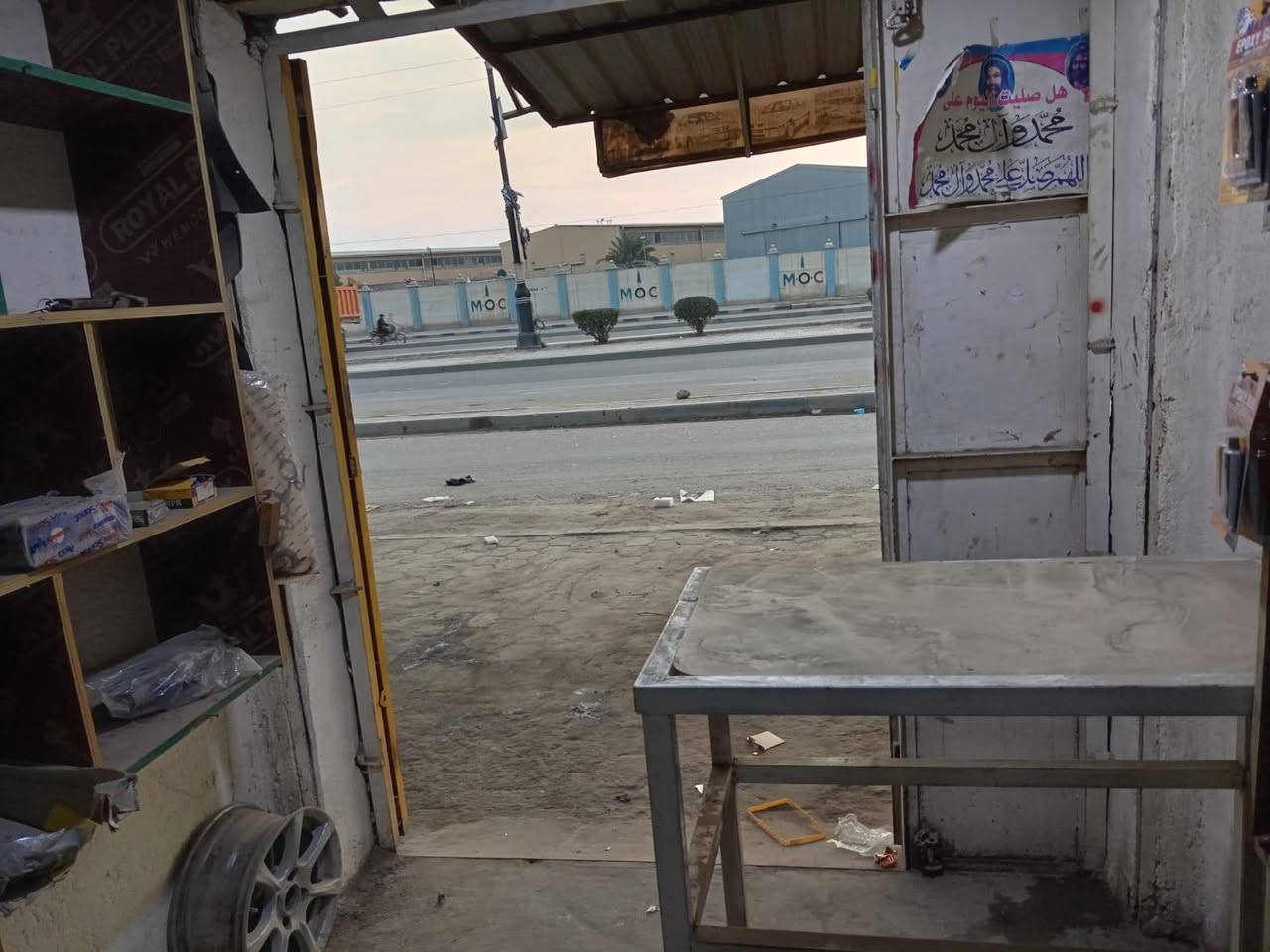 محل للبيع سر قفليه في الحي الصناعي مقابيل شارع النفط قرب سيد طالب ابو الميزانيه للتواصل
*********** بغداد, العراق
