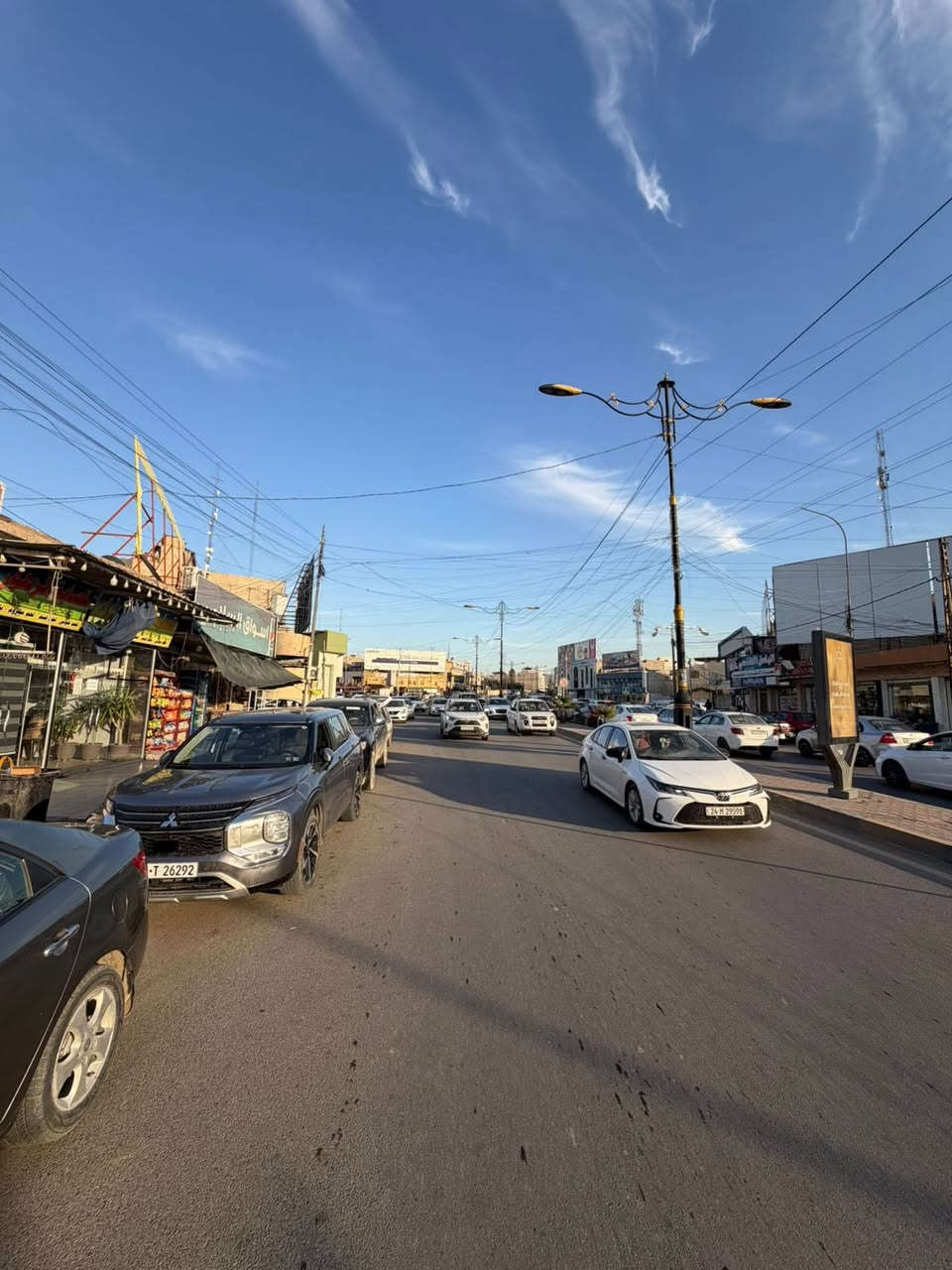 ♦️عروض♦️#مكتب مؤيد العلاف _ للعقارات ✔️

🔶 أرض تجارية للبيع حي الزهور     🔶                                  

الموقع مميز  قرب دورة المحروق    )
 
المساحة : 468 م 

الواجهه :13 م 

        🏛️مراجعة مكتب مؤيد العلاف للعقارات🏛️

او الاتصال على الارقام 

📱اسيا ***********
 
📱 اسيا ***********

📱كورك ***********

📱كورك ***********

عنوان المكتب / الموصل _ حي المهندسين مقابل فندق قصر نينوى   

📌نستقبل عروضكم العقارية على الماسنجر او الواتساب
