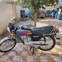 زيرو • فول • ٤ أوراق