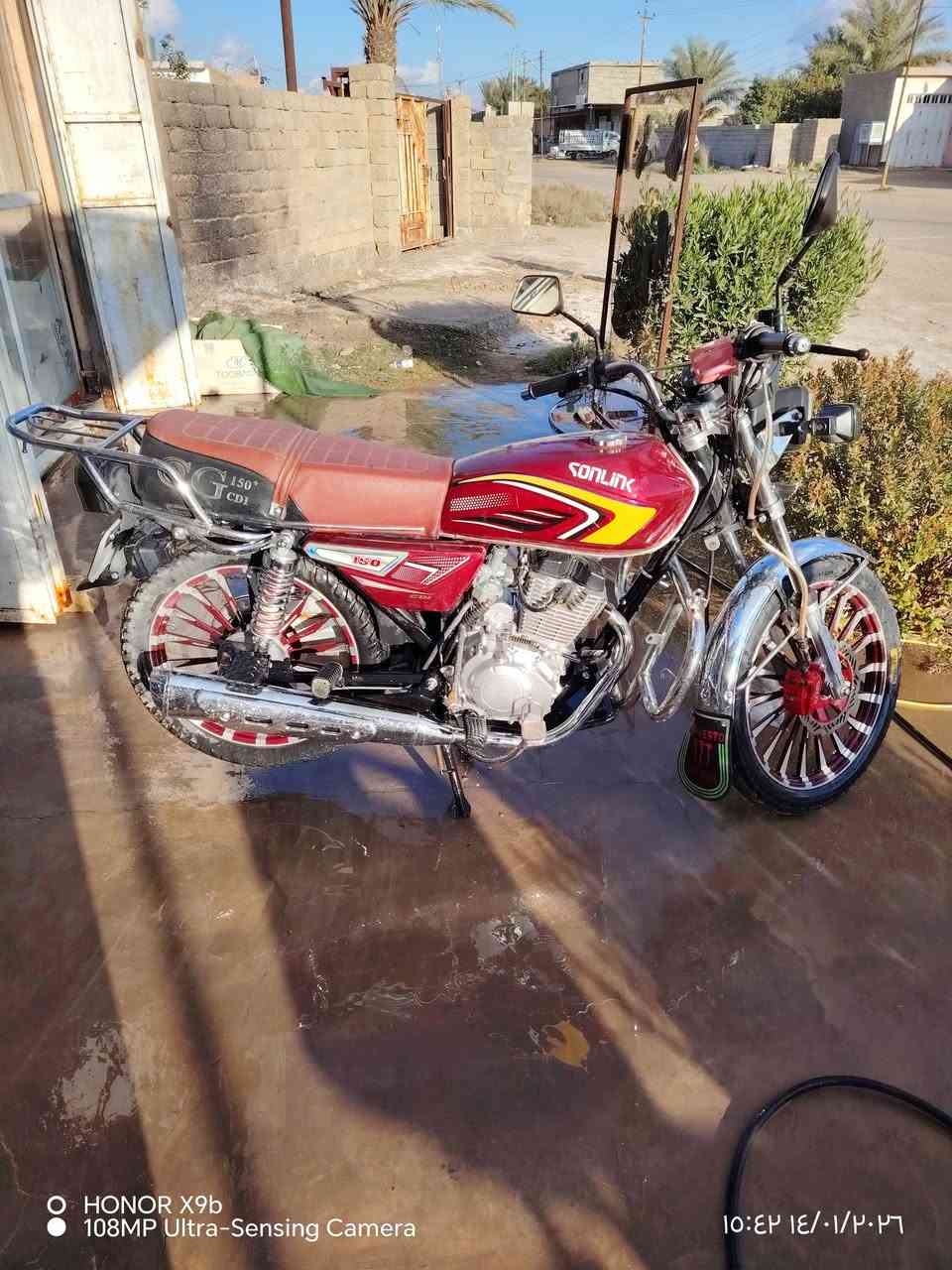 دراجه البيع موديل 2024 منفيس
دراجه كله شرط ماناقصه شي السعر 675 وبيه مجال الاتصال الرقم ***********
