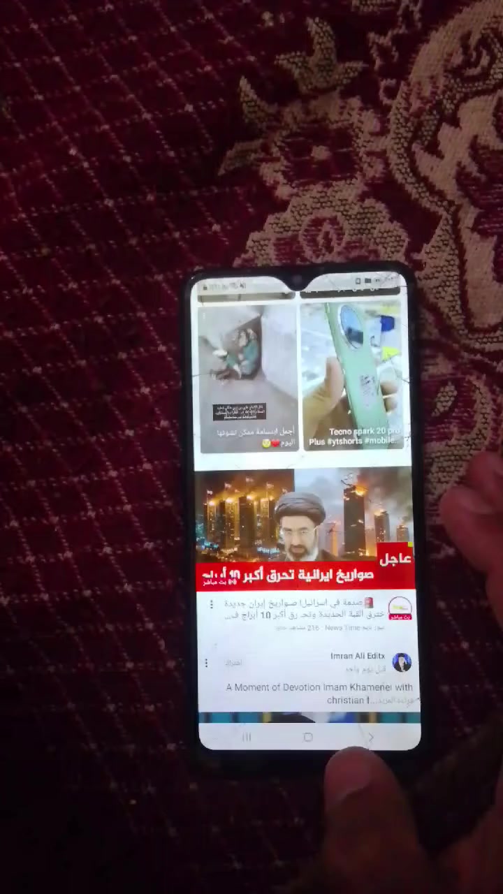 جهاز A20 شغال كلشي مابي فقط الشاشه بيها اكسور وشوية بيها ضعف بلون وصاله ٤ اشهر ع هاي الحاله وكلشي مابي لمسه وشاشته بشرط بلادي ما امبدله ابد !!! 
سعره ٤٥ وبي مجال لشراي العنوان النجف ( مكلف )


**إذا كنت صاحب هذا الإعلان وتريد حذفه لأي سبب، رجاءا أرسل رسالة إلى الدعم الفني**