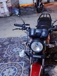 شونك • جديدة • محرك بلادي