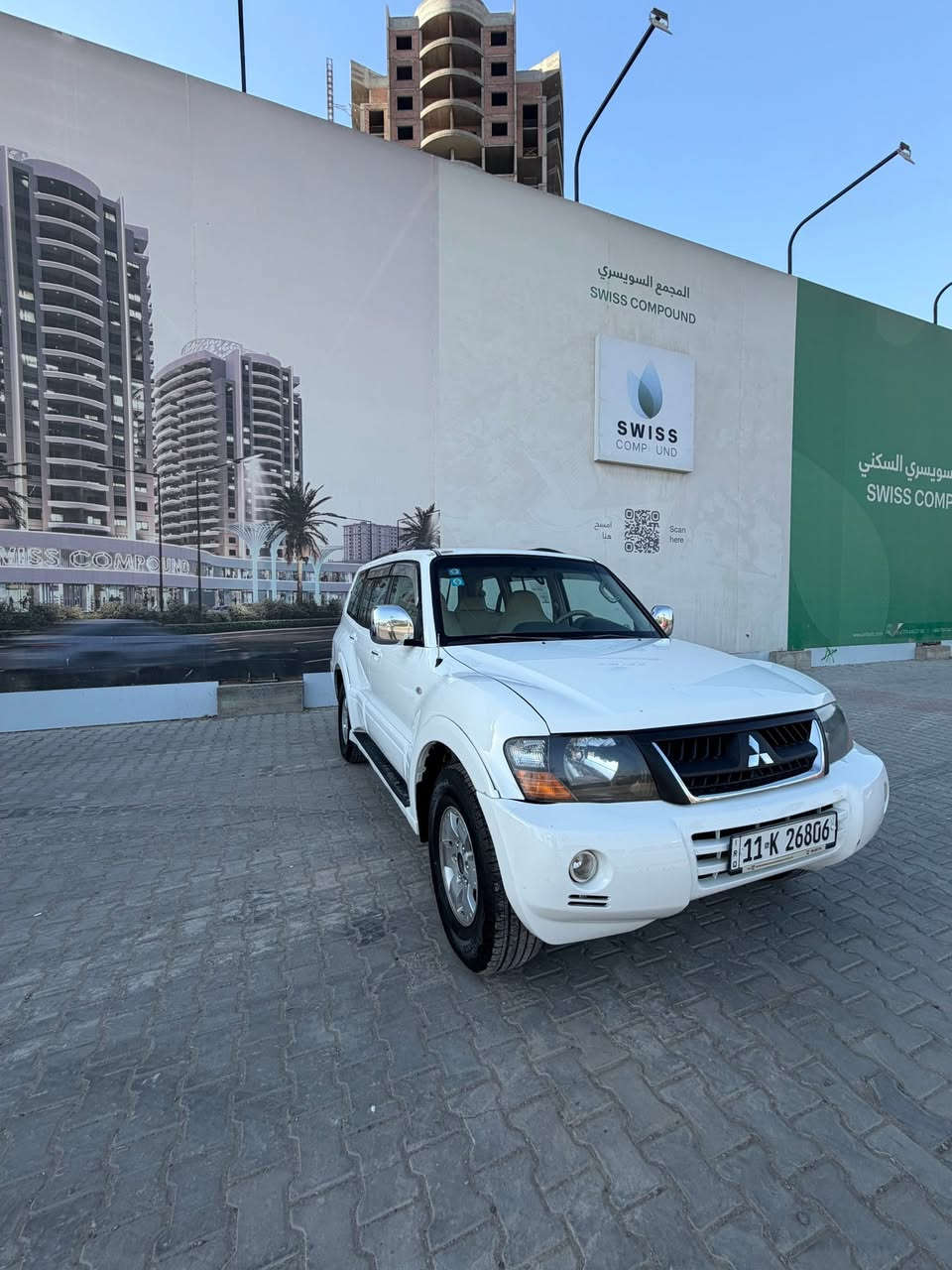 باجيرو نضيف للبيع اي ستفسار موجود اتصال واتس اب ***********
