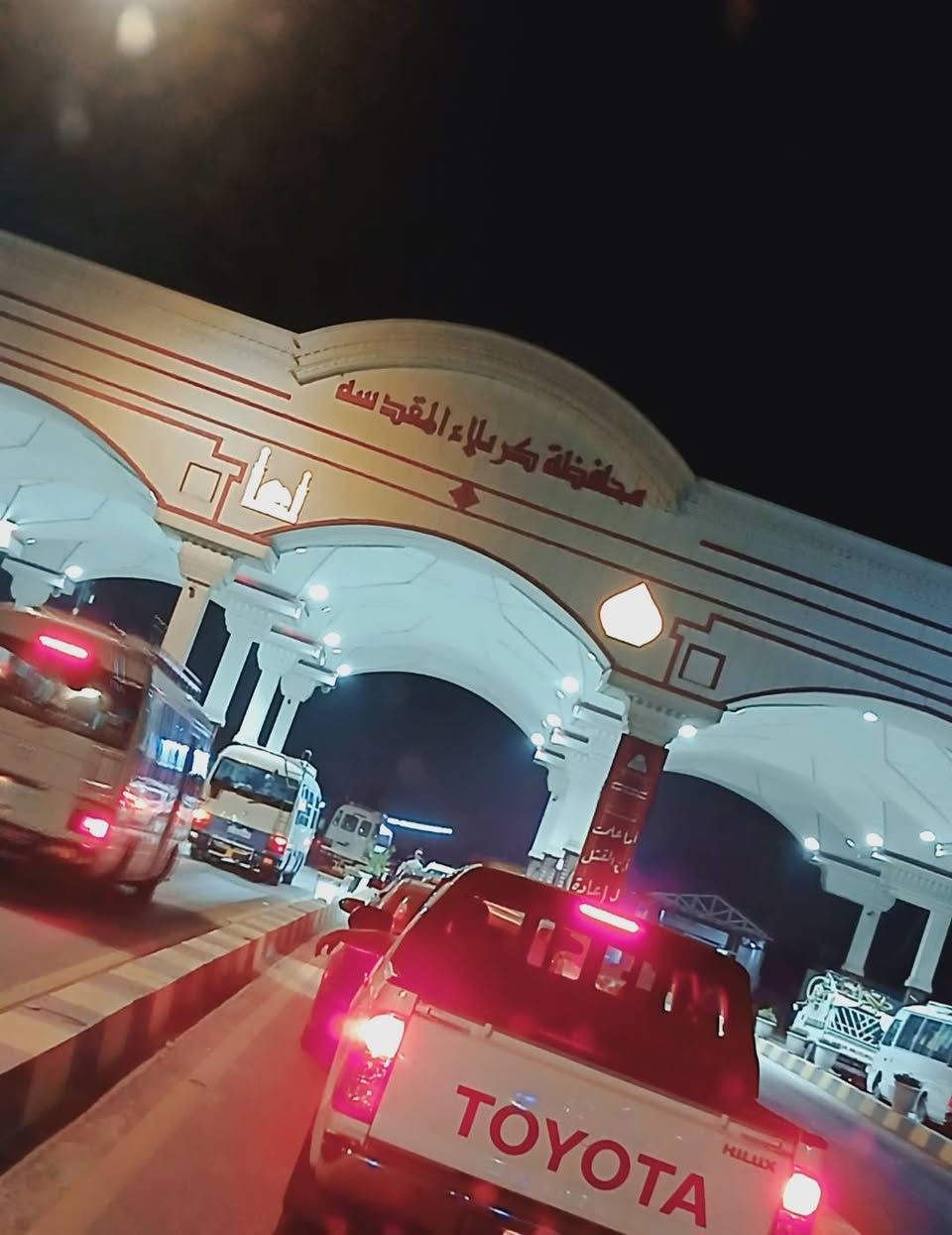 تعلن حملة أحباب الحسين  في قضاء الدجيل
عن رحلتها يوم  الأثنين القادم🪬 الى كربلاء المقدسه 🙏

 الساعه ((2)) بعد الضهر   
والعوده يوم الثلاثاء الساعه ((2)) بعد الضهر 

    (( باب الأغا 🍔🌭))
🔴🔴🔴🔴🔴🔴🔴🔴🔴🔴🔴🔴🔴🔴🔴🔴🔴
  وتكون الأجره ( 10 ) الاف 
للحجز☎️ ***********    صلاح
