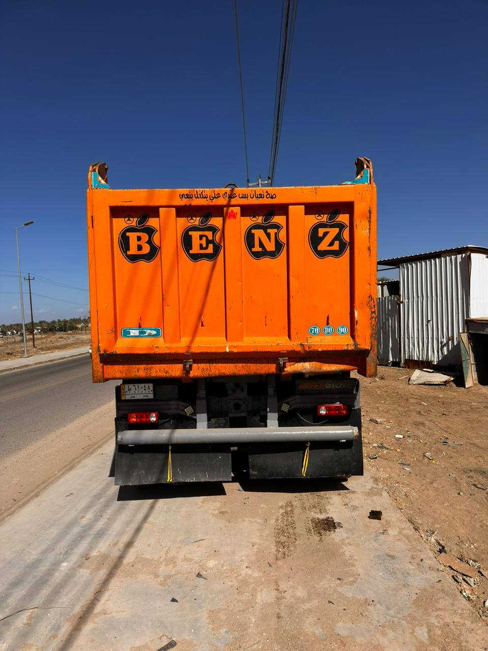 سلام عليكم البي عقرب للبيع اومراوس محرك ٤٤كير ٢٤٠ شاصي مكفول للاستفسار ***********٣وس البي
