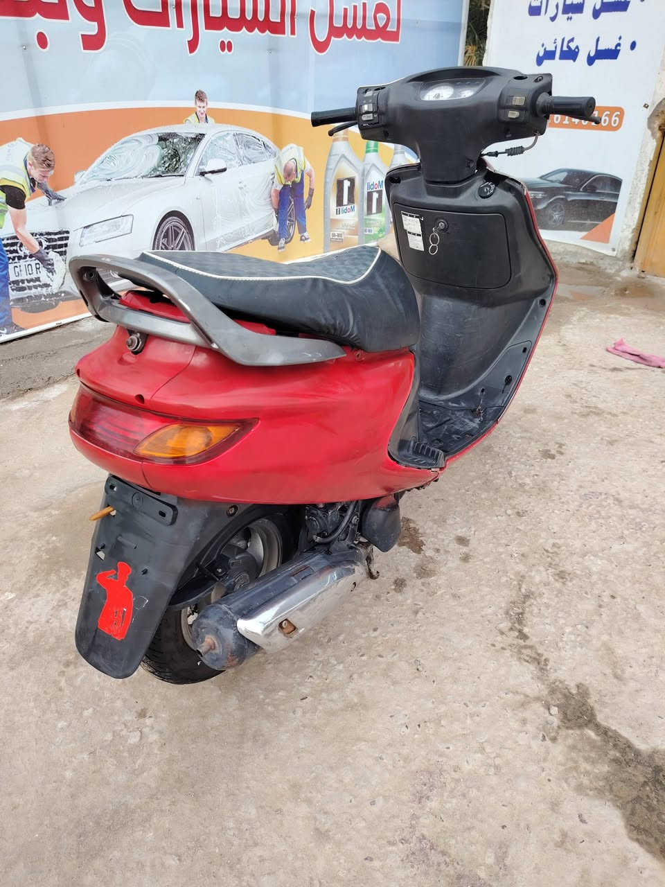 سلام عليكم اخوتي دراجه فراشه للبيع كلشي شغال الدراجه مستحقه تجفيت ما مفتوحه بس اذا اداريها بل دهن تجر عمر وياك السعر 350وبيها مجال مكاني نجف/كوفه *********** واتساب وماسنجر متواجد
