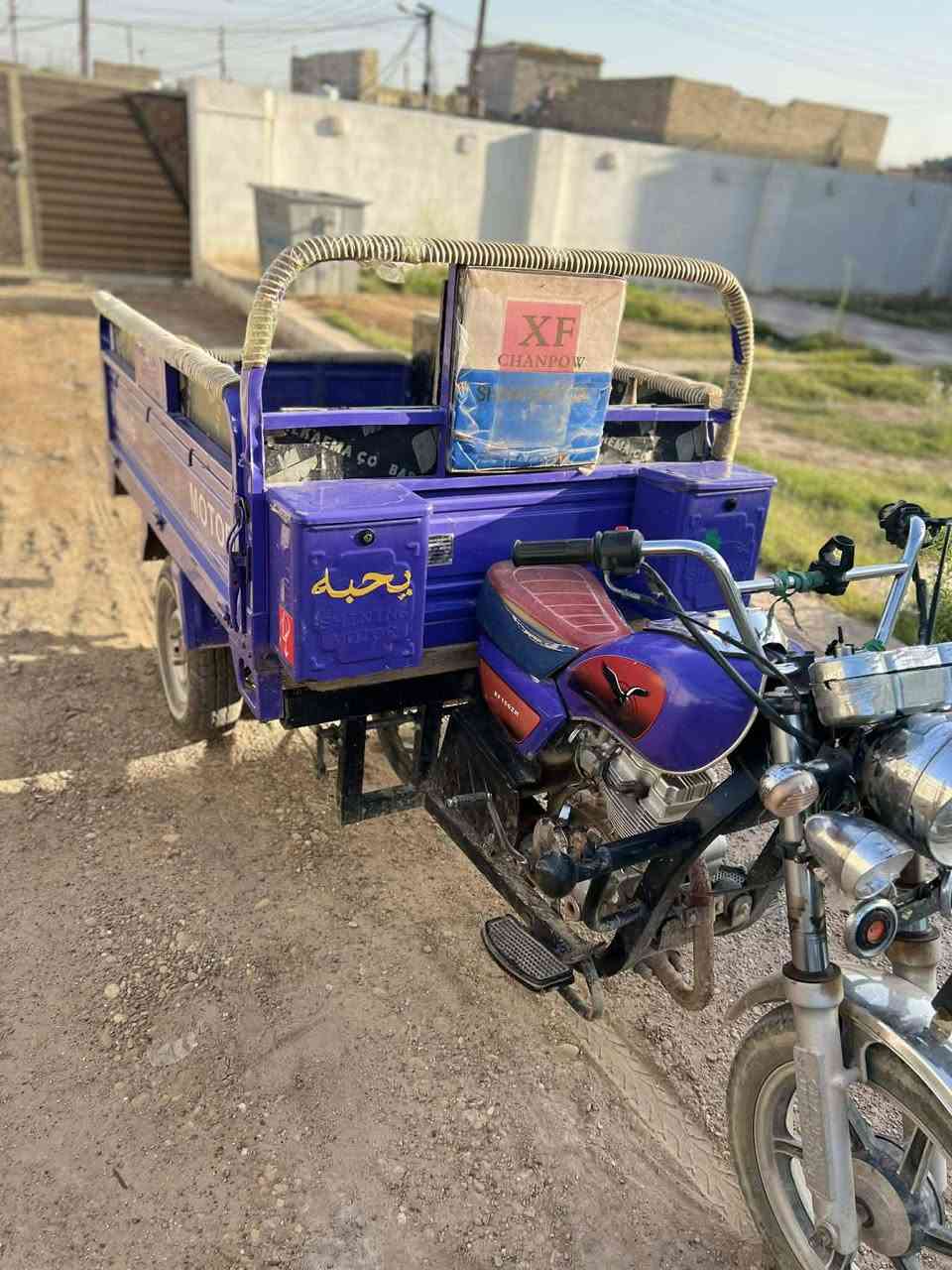 سلام عليكم شباب ستوته لبيع مكفوله من كلشي مديل 23كمرك السكن بغداد النهروان مكلف بل نشر راح حط رقم صاحب ستوته ***********
