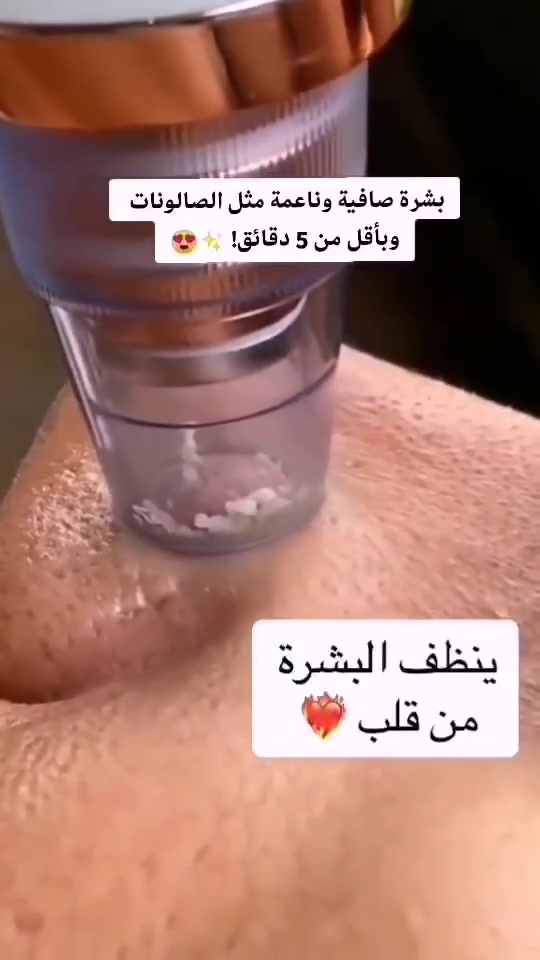 عرض توصيل مجاني 
@إشارة


**إذا كنت صاحب هذا الإعلان وتريد حذفه لأي سبب، رجاءا أرسل رسالة إلى الدعم الفني**