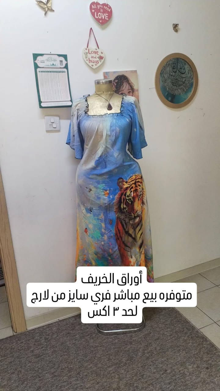 متوفرات بيع مباشر التفاصيل عالصور
#الجميع
#إشارة
#متابعين


**إذا كنت صاحب هذا الإعلان وتريد حذفه لأي سبب، رجاءا أرسل رسالة إلى الدعم الفني**