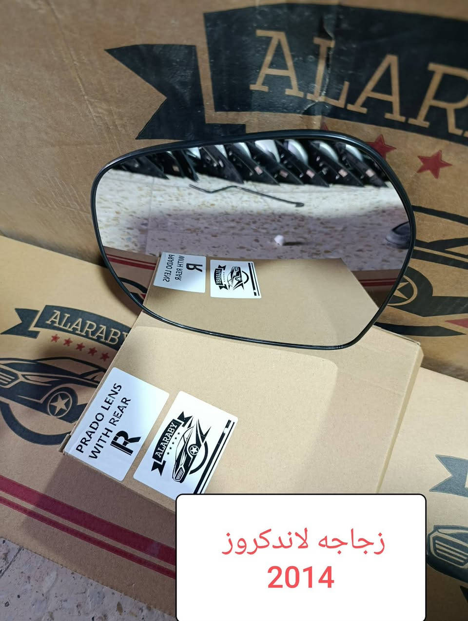 للبيع جميع انواع  قطع الغيار  السيارات الكوريه  جديد وكاله ... وكاله  لجميع سيارات الكوريه بي أسعار مناسبه جدآ وعروض الخميس والجمعه فقط ..العنوان بابل الحله حي صناعي
لاستفسار ***********ابو حسين
***********ابو رضا
***********رائد وات ساب 
تتوفر جميع المري والكفرات وكاله  والصيانه
 وتتوفر خدمه توصيل لجميع المحافظ
