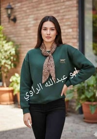 هودي تركي • الموسم الشتوي • أبو عبدالله الراوي