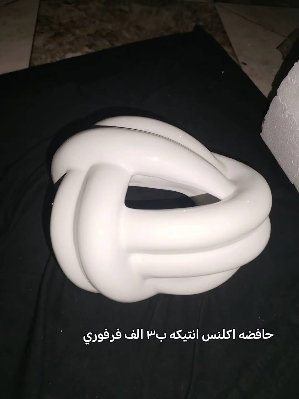 بضاعه جديده اسعار تموت ملابس واحذيه  واكتروني ومنزلي  امزون كله جديد وشغال


**إذا كنت صاحب هذا الإعلان وتريد حذفه لأي سبب، رجاءا أرسل رسالة إلى الدعم الفني**