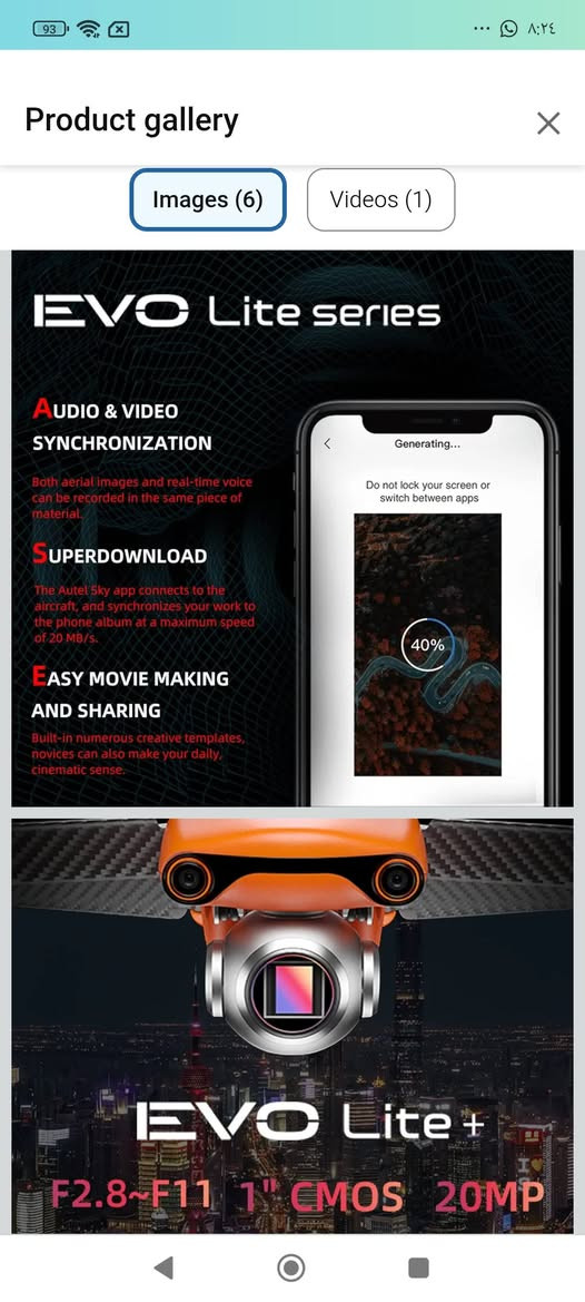 تحية طيبة
توفرت طائره درون ماركة اوتيل
وقت طيران40دقيقه
ارتفاع 800
مدى 12كيلوحقيقي
تصوير4كي و6كي حقيقي
شباب طائره قبل لا تكتب وتعلق ابحث عنه واحكم بعدين بالنسبه للسعر مليون و750الف اخواني الي شراي يتصل عليه واني خادم الطيبين *********** ولا تكتب شكدسعر كتبته تحياتي
